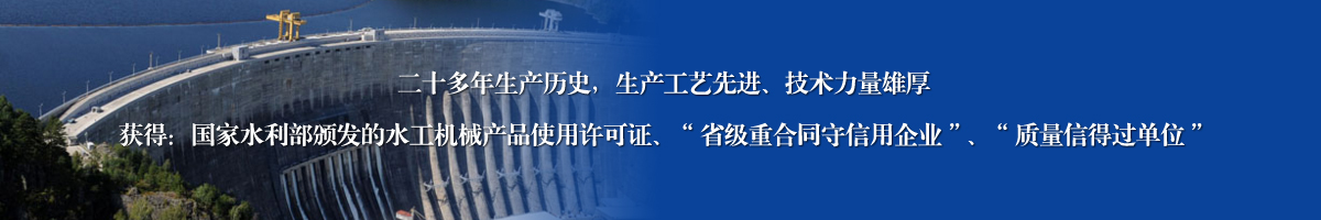 山東德福涂料有限公司